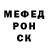 Первитин пудра Genry Roupert