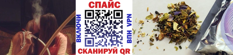 БУТИРАТ жидкий экстази  Купить закладки  Октябрьск 