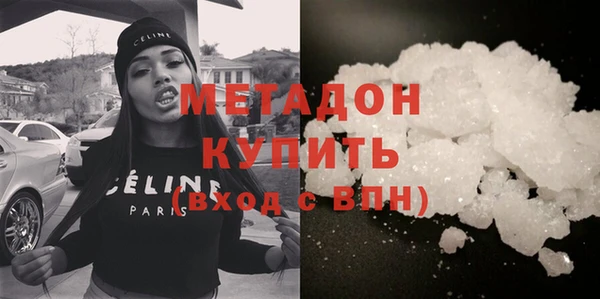 гидропоника Чегем