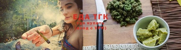 каннабис Кодинск
