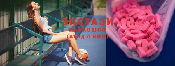 каннабис Кодинск