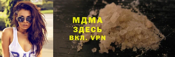 марки lsd Козловка