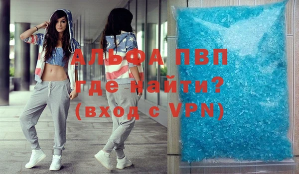 марки lsd Козловка