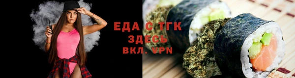 марки lsd Козловка