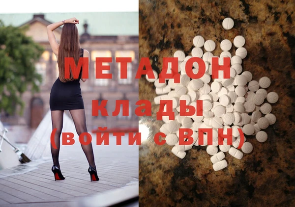 марки lsd Козловка