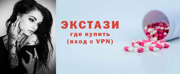 сатива Козельск