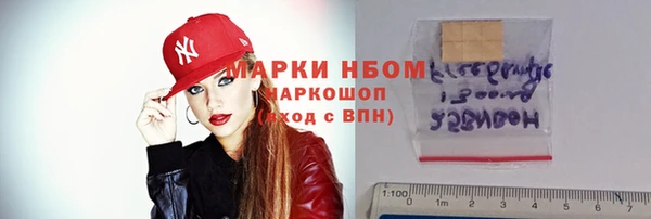 каннабис Кодинск