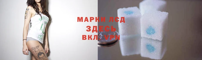 каннабис Кодинск