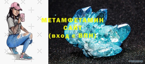 каннабис Кодинск