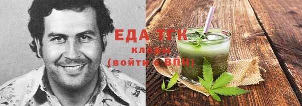 марки lsd Козловка