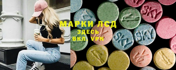 каннабис Кодинск