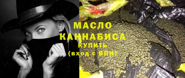 сатива Козельск