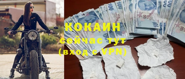 каннабис Кодинск