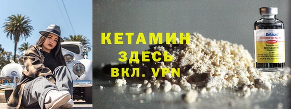 марки lsd Козловка