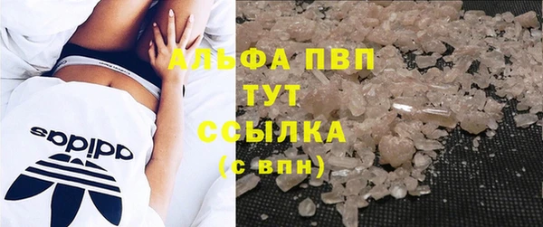 каннабис Кодинск