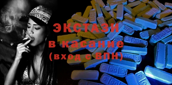 каннабис Кодинск