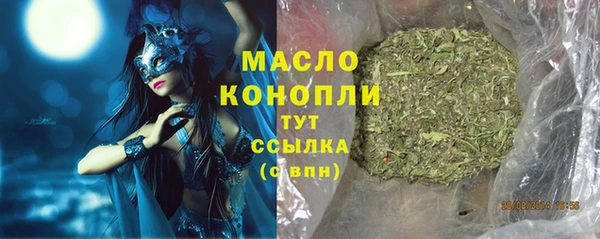 марки lsd Козловка