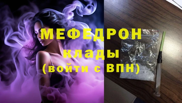 каннабис Кодинск
