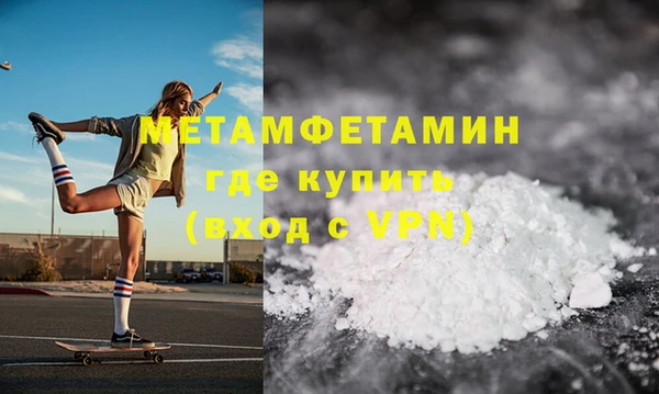марки lsd Козловка