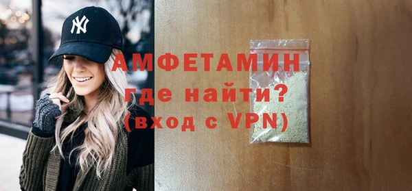 крисы Чекалин