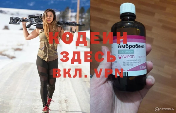 марки lsd Козловка