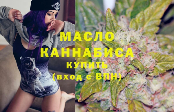 марки lsd Козловка