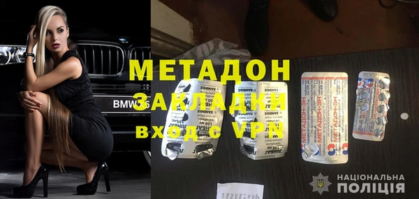 каннабис Кодинск