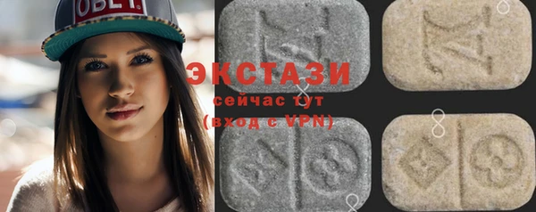 каннабис Кодинск