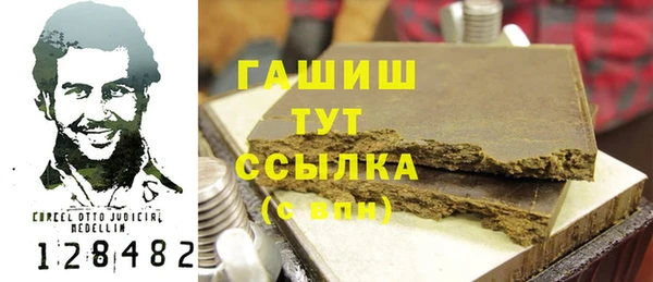 каннабис Кодинск