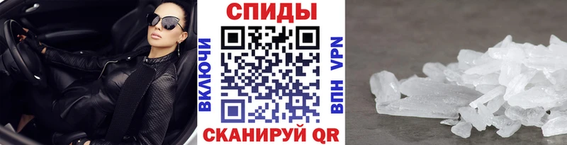 Купить закладки  Октябрьск  Метамфетамин Methamphetamine 