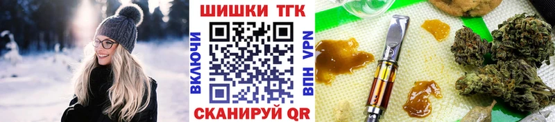 Каннабис гибрид  Купить закладки  Октябрьск 